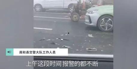 小车相撞的爆料视频大全,事故瞬间触目惊心 第3张 小车相撞的爆料视频大全,事故瞬间触目惊心 第3张