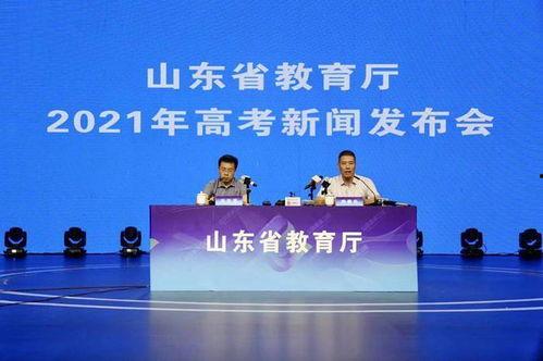 海南高考爆料新闻报道,揭秘考场内幕与考生心声 第3张 海南高考爆料新闻报道,揭秘考场内幕与考生心声 第3张