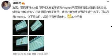 自媒体最新爆料,揭秘行业黑幕背后的惊人真相! 第2张 自媒体最新爆料,揭秘行业黑幕背后的惊人真相! 第2张